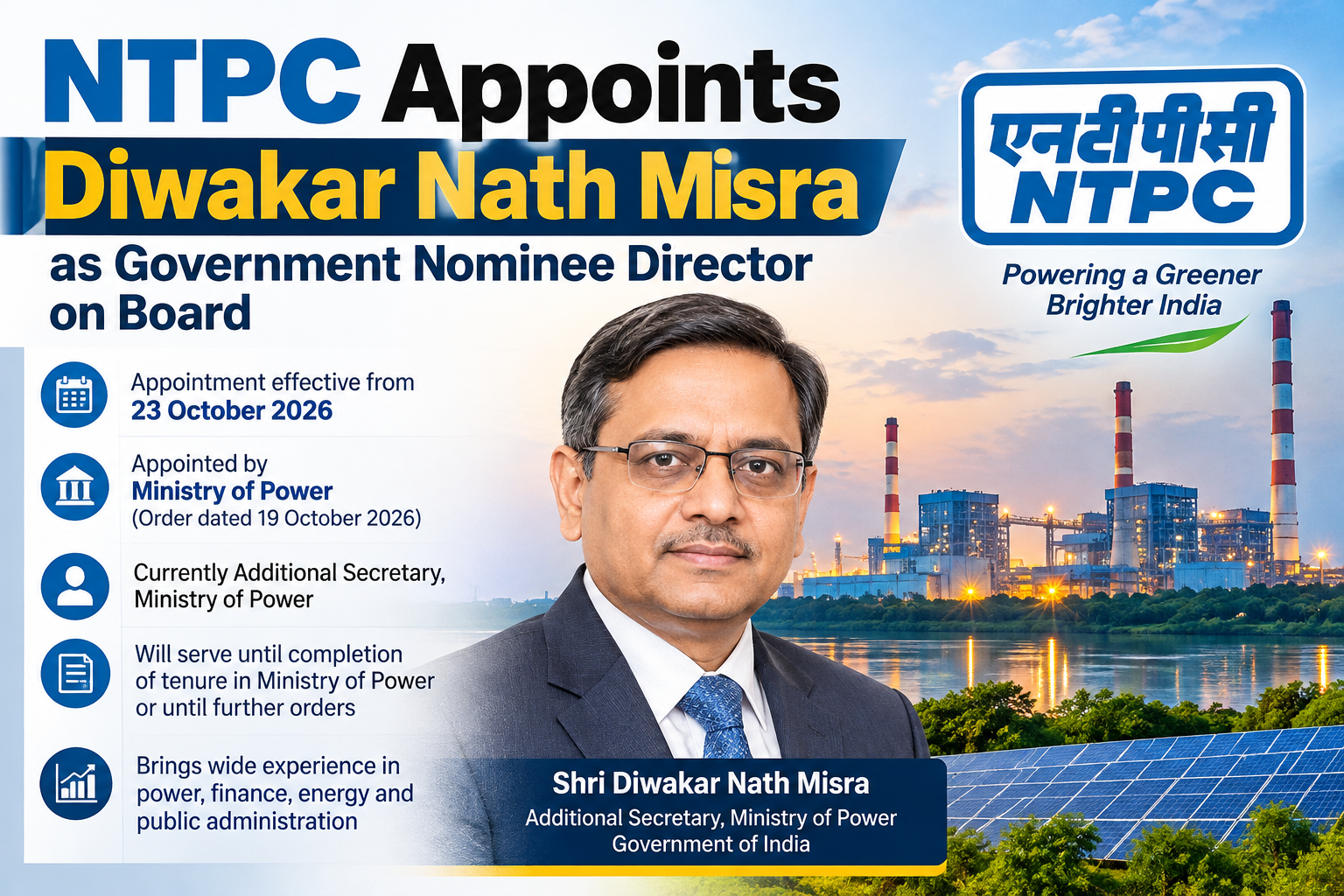 NTPC Appoints Diwakar Nath Misra as Government Nominee Director on Board